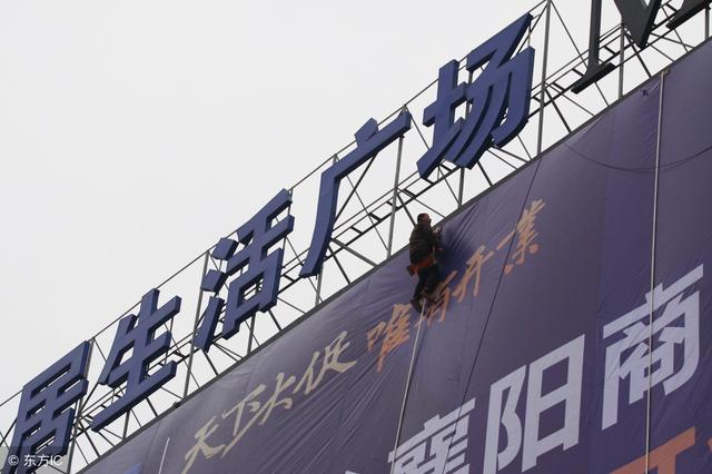 盘点工地水电工、木工、泥工、小工的工资待遇