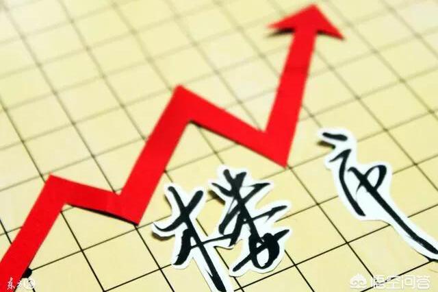 太原限购以后房价走势分析,对榆次影响也比较