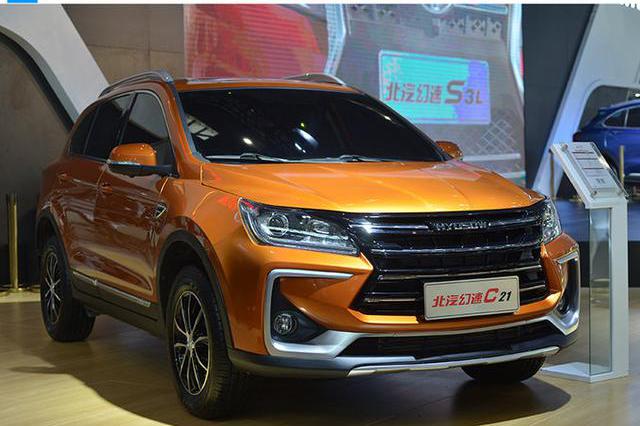 北汽幻速开启产品“轰炸” 30款新车/超一半为SUV