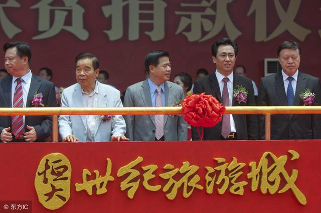 许家印痛言:朋友你一个月能赚多少钱?别像我一