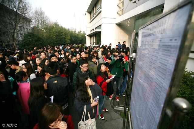 想参加公务员考试,要提前多久做准备呢?看完这