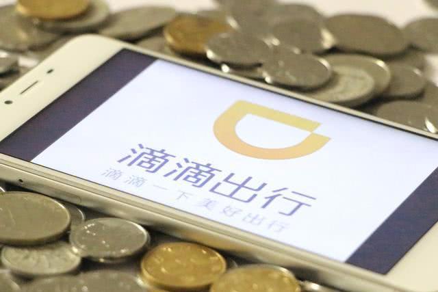 兼职跑滴滴月入5000算什么!滴滴司机告诉你.本