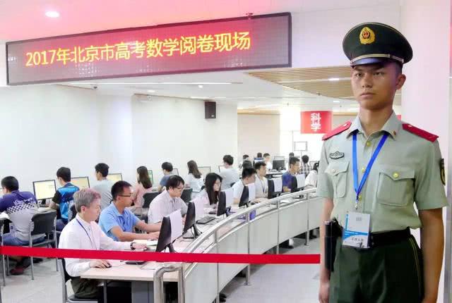 高考满分作文疯传朋友圈,为啥这些谣言总能流