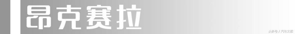 15万左右，德、美、日3台“轿跑”到底哪台最适合年轻人？