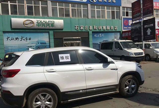 长安cs75为什么发动机机油会增多，为什么刷了ecu还是无法解决？