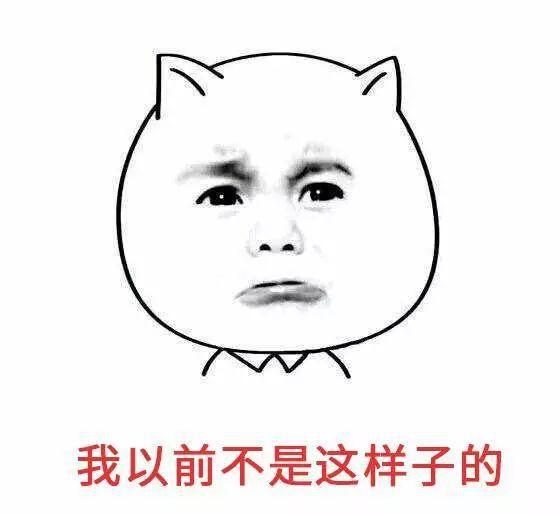 "生完孩子忘带脑子出院", 看看这些孕傻经历