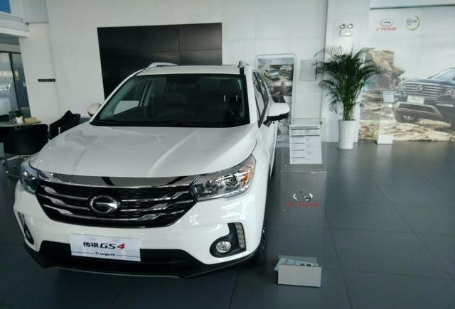 传祺GS4 1.5T提车感受, 车主: 想买比亚迪被朋友说太廉价