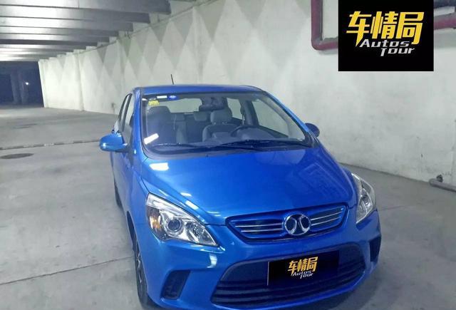 堪当大任?—评测北汽EV160