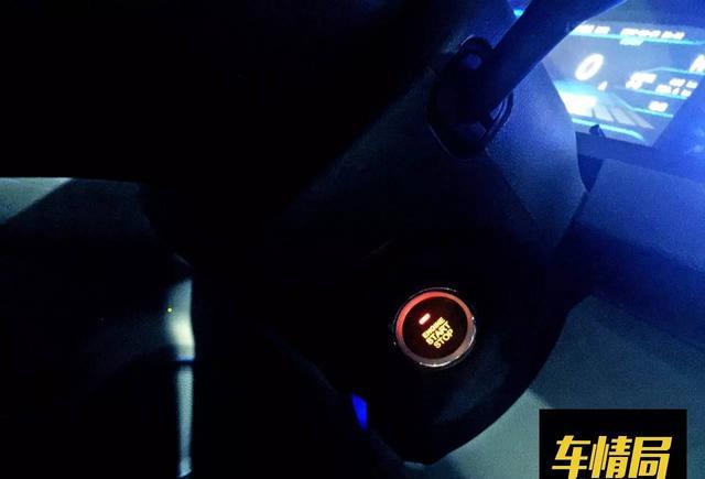堪当大任?—评测北汽EV160