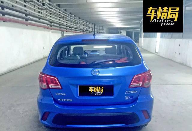堪当大任?—评测北汽EV160