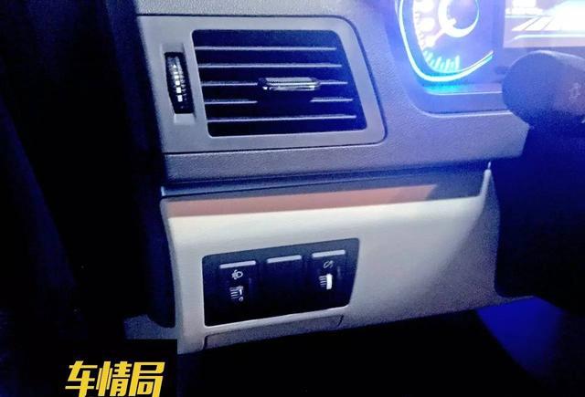 堪当大任?—评测北汽EV160