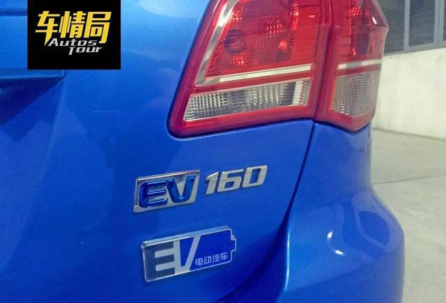 堪当大任?—评测北汽EV160