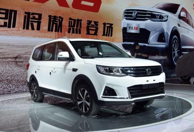 “东风风行“最新资讯都在这了，就等你来