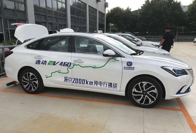 4.7元行驶100公里,开车比挤地铁更划算--