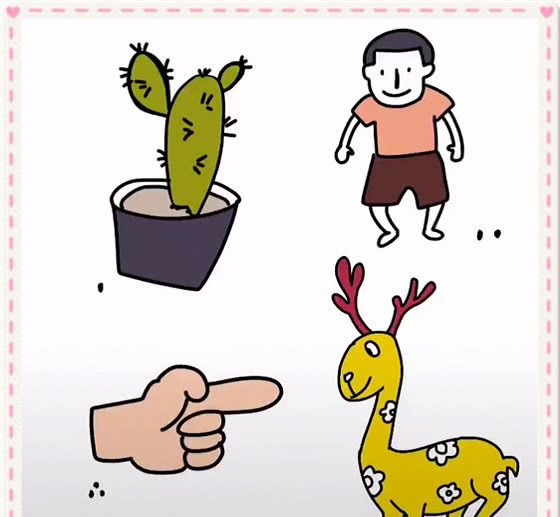 看图猜成语猜对2个是正常人对3个是高智商全对的是天神