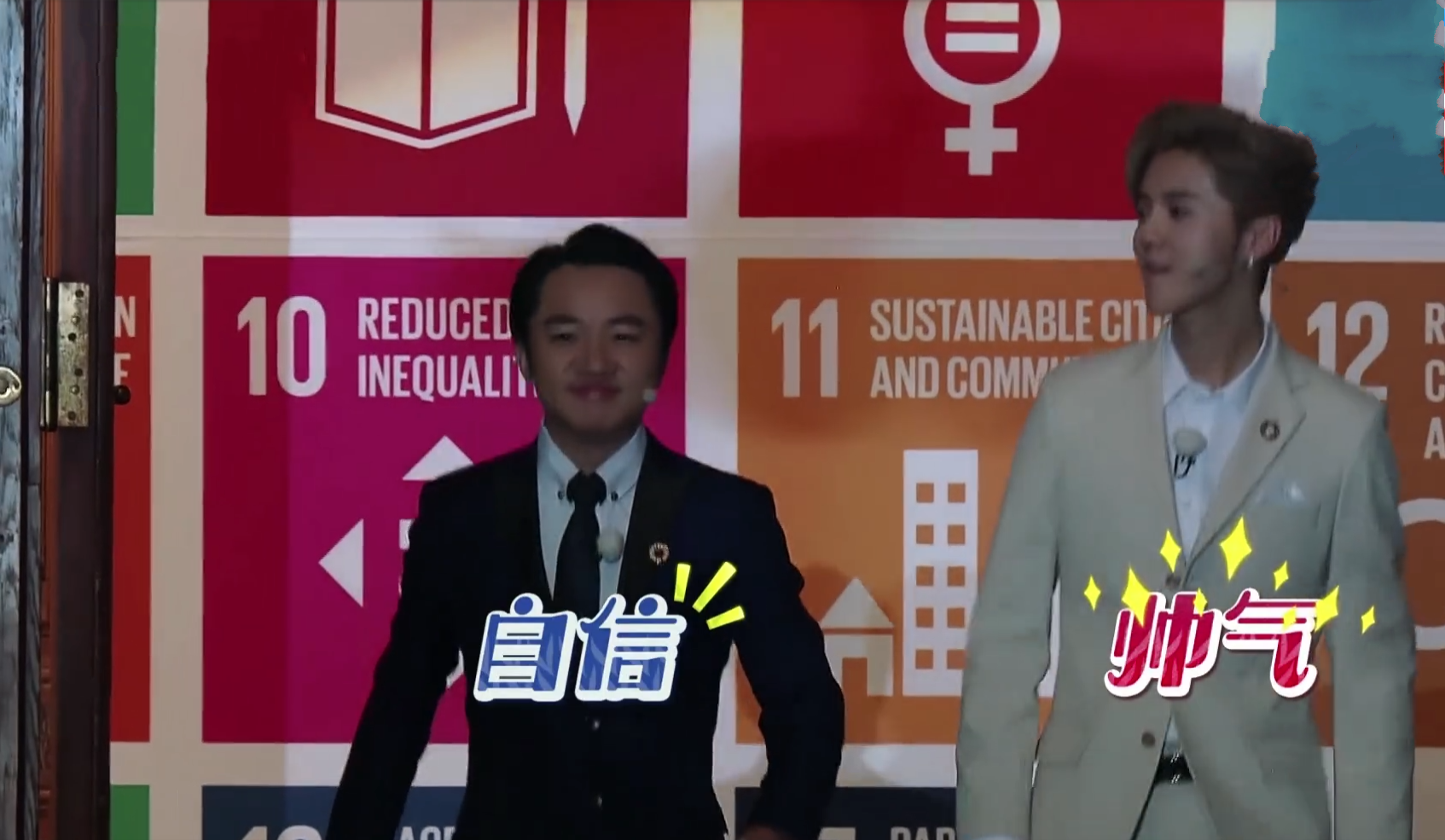 《奔跑吧》回归搞事情,邓超英语演讲糗大了,鹿