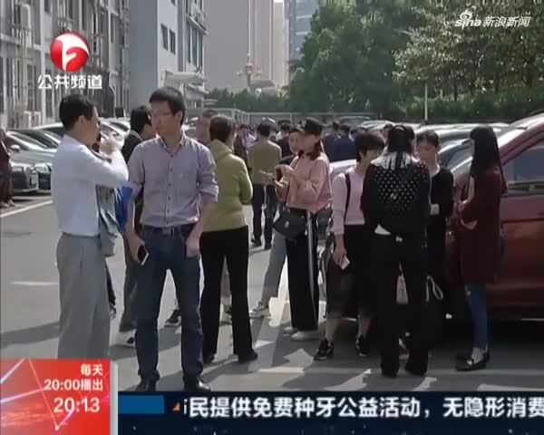 GDP注水什么意思_各省注水GDP数据是怎么来的(3)