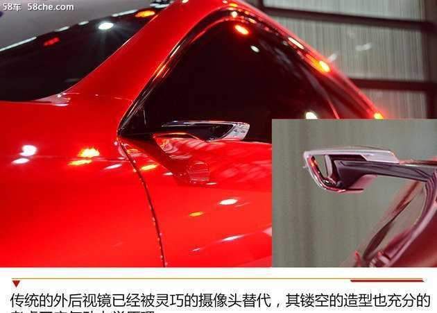 别克Enspire概念车实拍 配超炫交互功能