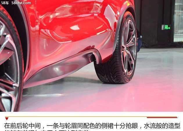 别克Enspire概念车实拍 配超炫交互功能