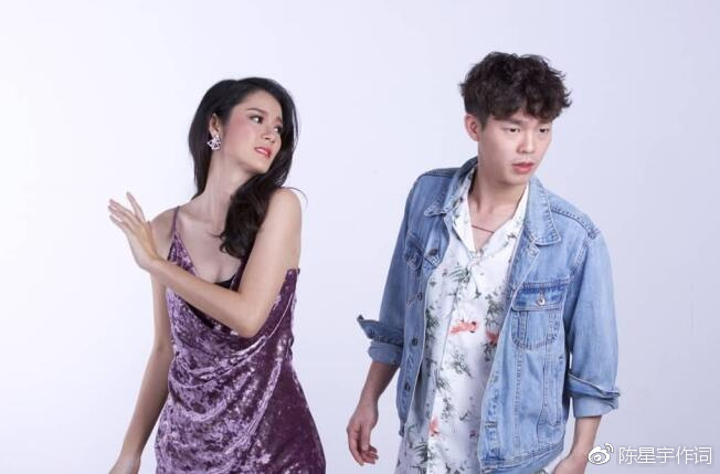 泰剧《Friendzone朋友圈》开播,曼谷都市男女