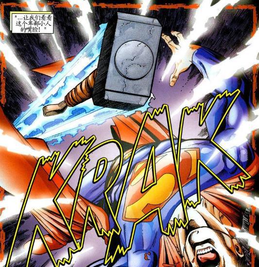 《正联VS复联》中别说灭霸,漫威雷神一锤子撂