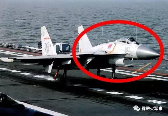歼15作战性能如何?答案原来是这样,专家一语说