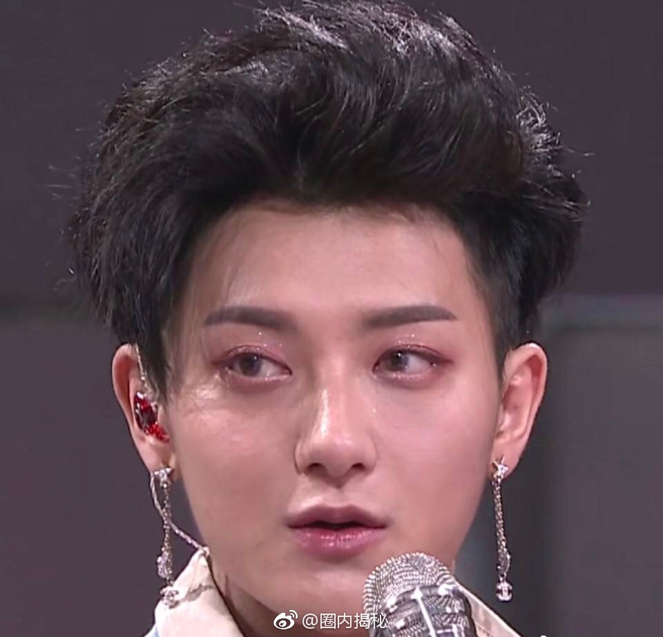 黄子韬的眼妆好妖艳,我们韬韬的眼妆一直很精