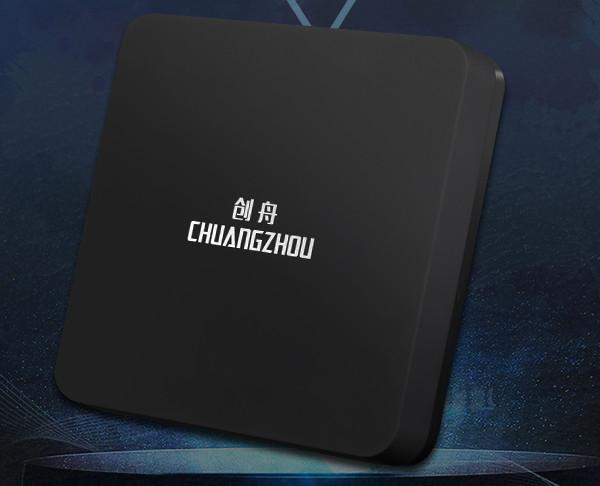 2018机顶盒本地播放最强的软件推荐,亲测可用