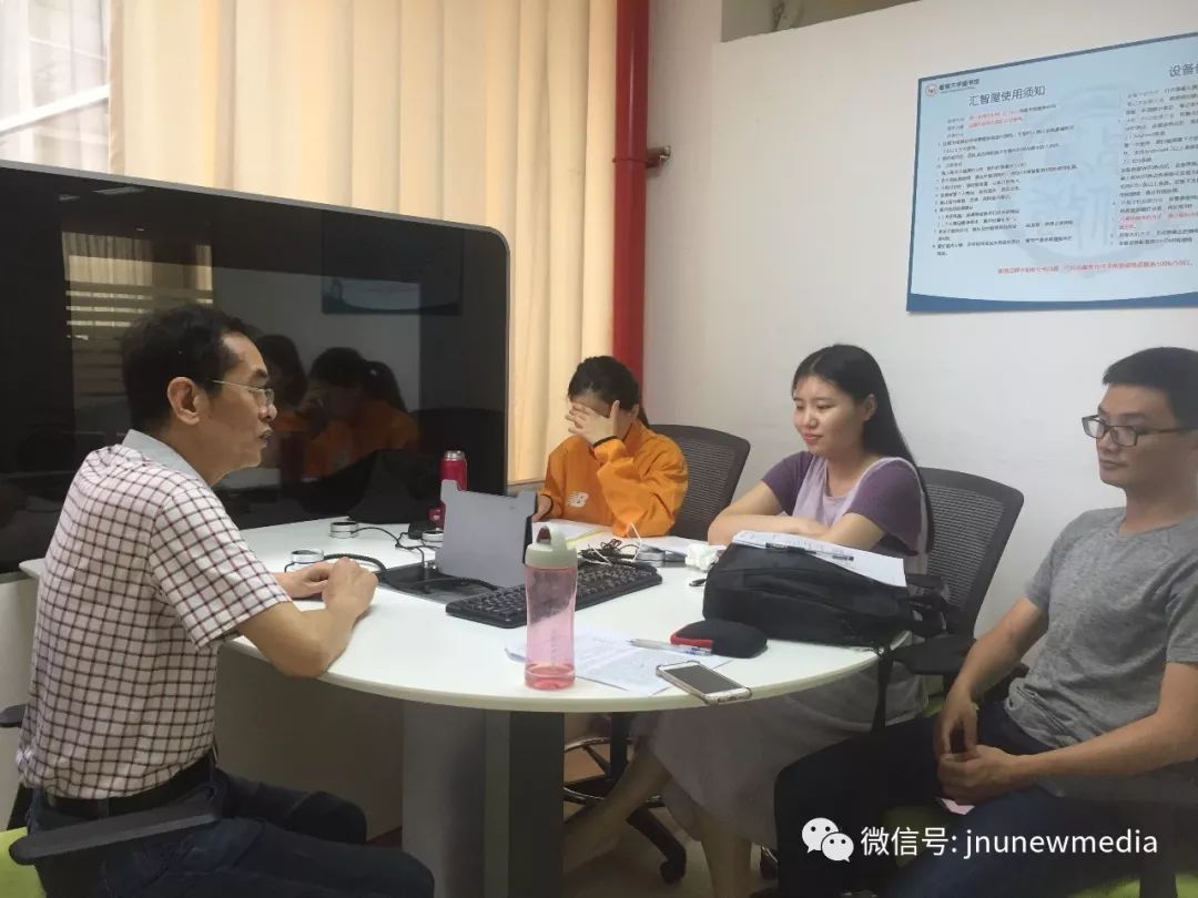 致谢,道出你的读研收获