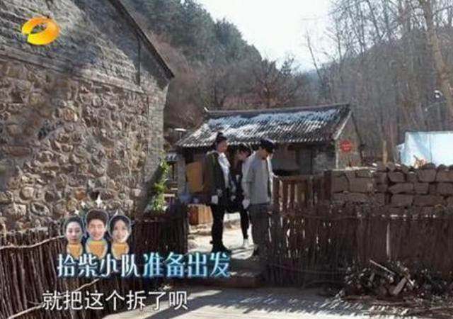 《向往的生活》拍摄地，传统的农村四合院，住着比豪宅还舒适