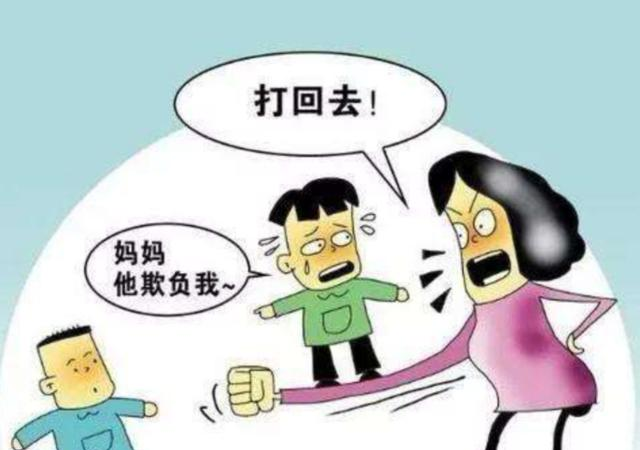 别再教孩子不能动手打人了,孩子受欺负了要这样跟孩子
