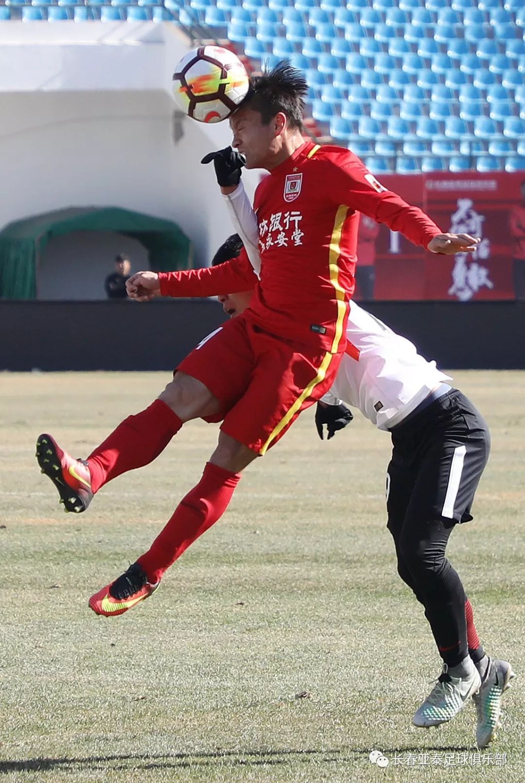 2018赛季中超预备队联赛第三轮 长春亚泰0-3北