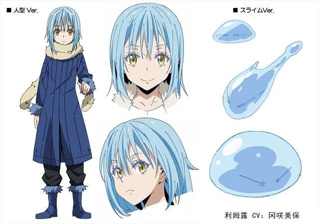 10月新番《关于我转生变成史莱姆这档事》详情公布