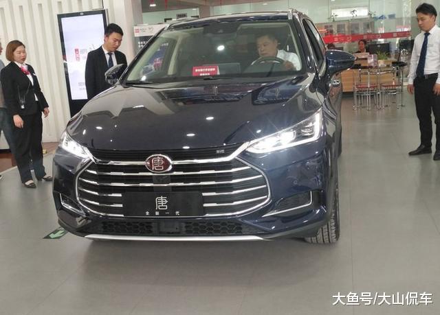 帅到掉渣: 唐二代燃油版到店实拍, 网友: 愿20万买它也不买领克02