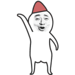 恶搞贱公公动态表情包