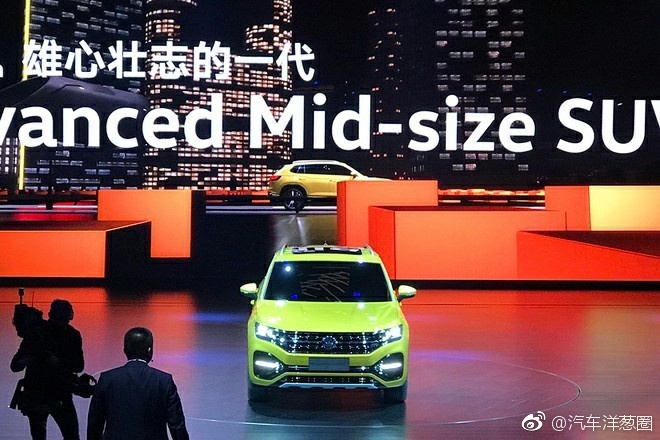 相互扶持还是相互竞争？一汽-大众发布全新中型SUV
