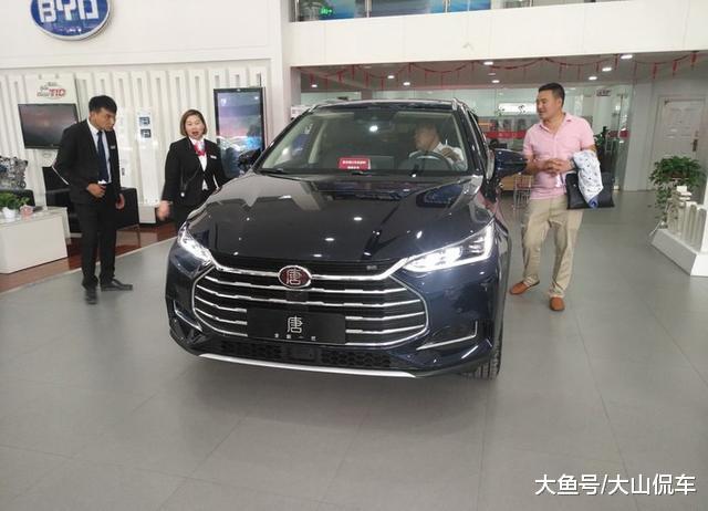 帅到掉渣: 唐二代燃油版到店实拍, 网友: 愿20万买它也不买领克02