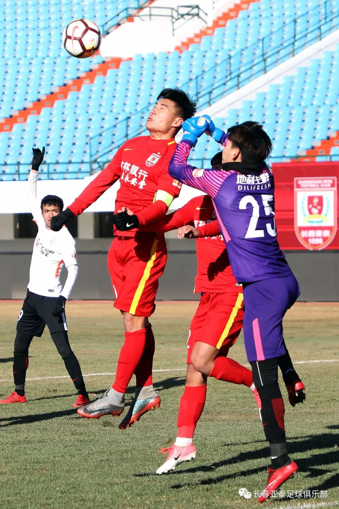 2018赛季中超预备队联赛第三轮 长春亚泰0-3北