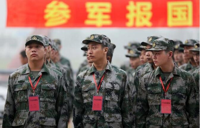 祖国需要,随叫随到!2018年大学生征兵待遇大提
