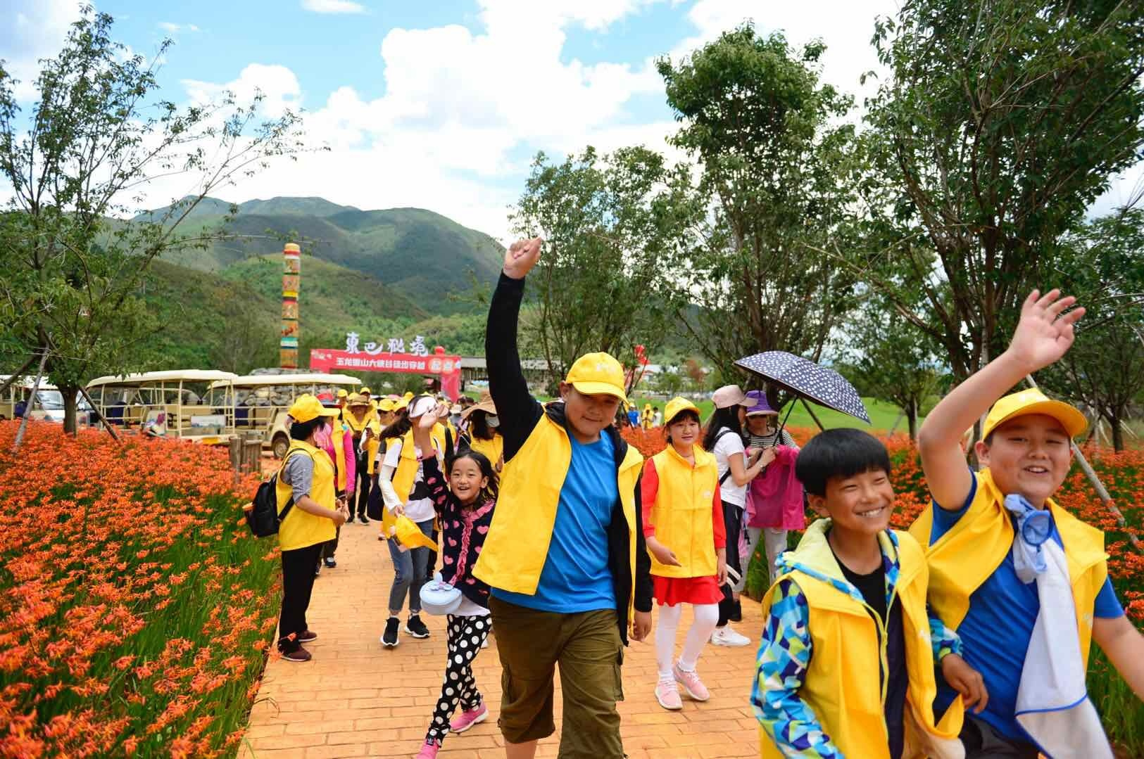 东巴秘境开业，丽江打造康养旅游新模式