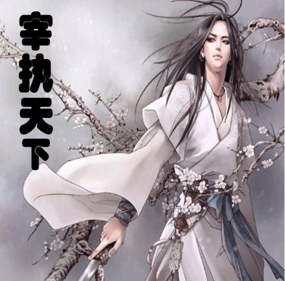 5本不出名却很好看的网络小说,值得熬夜追通宵