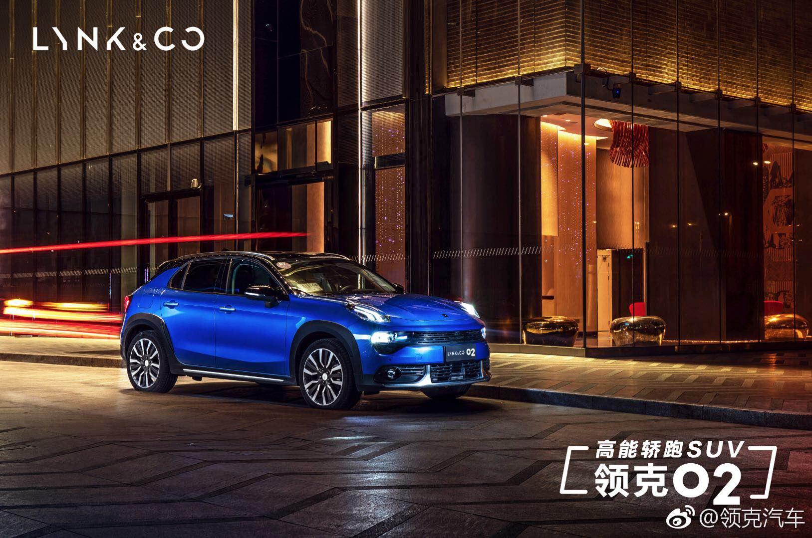 领克 · MOS国际涂鸦艺术节演绎色彩艺术秀