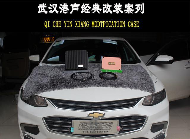 雪佛兰迈锐宝汽车音响发烧器材改装-港声音响