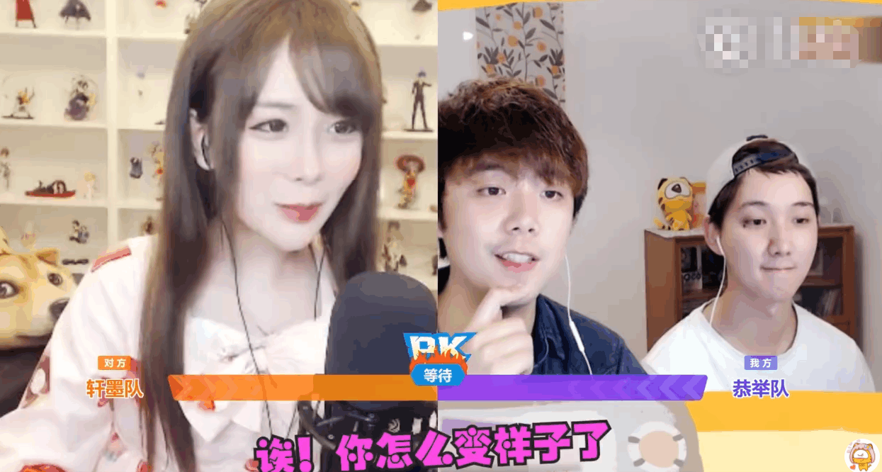 少恭首播遇轩墨宝宝查房,交谈一番不过瘾,相约线下深入了解?