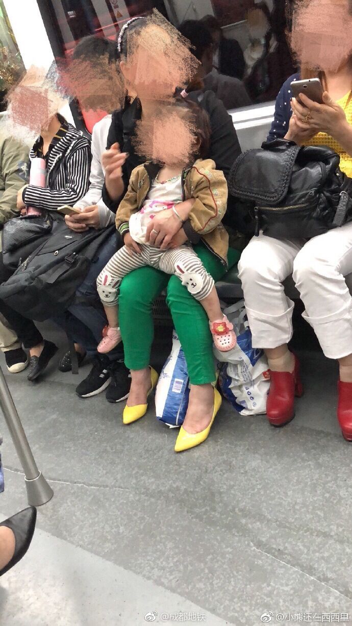 小孩尿急咋办?