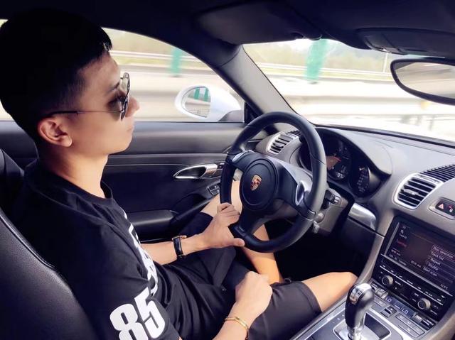 快手徐一森(姜森)个人简历