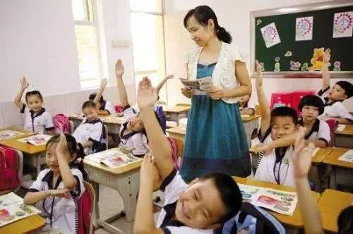 2018年广西中小学教师公开招聘报名公告