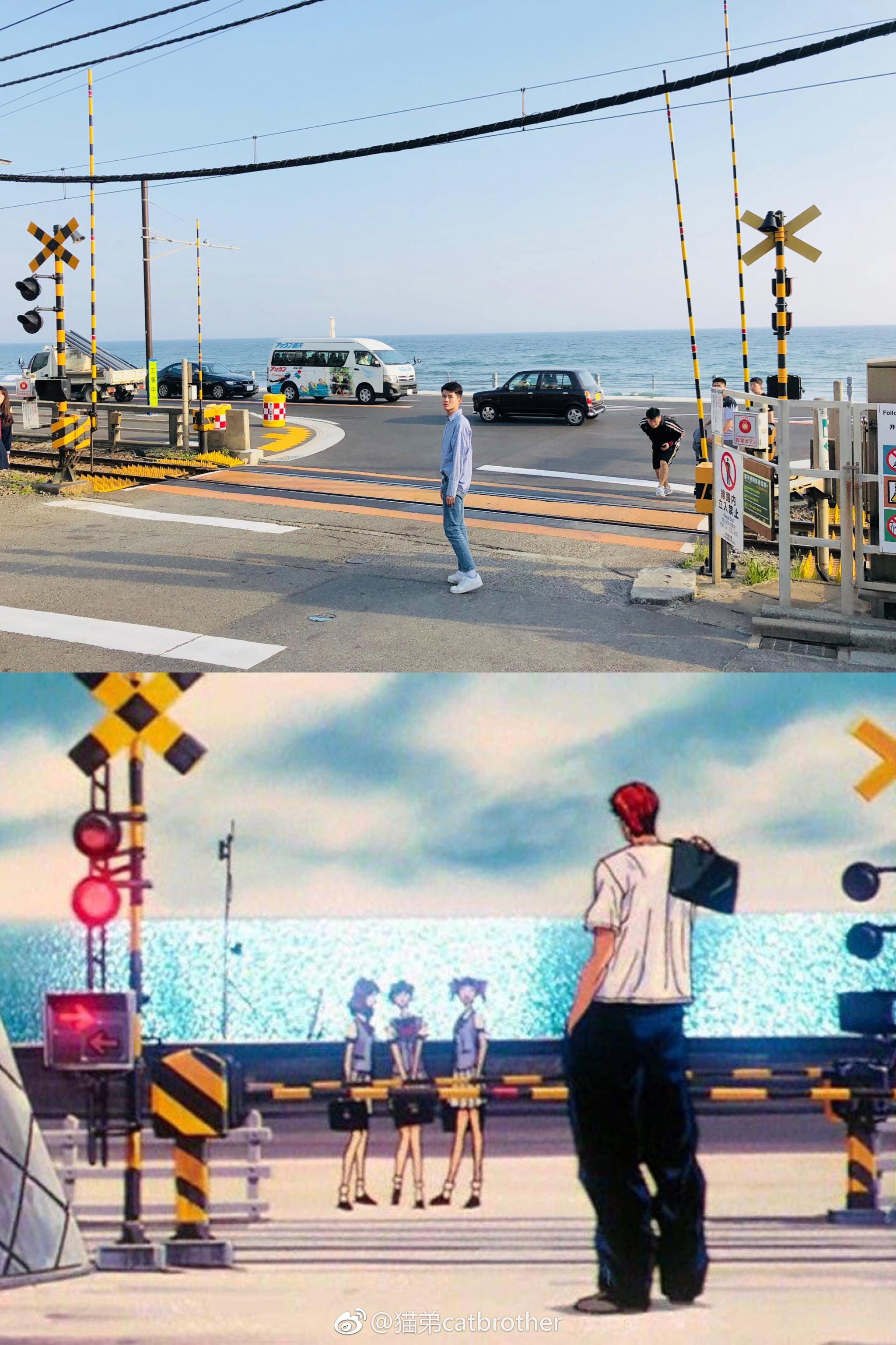 镰仓与海去了灌篮高手取景地一切和动画里的一样没有骗人