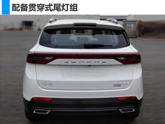 骏派推全新紧凑型SUV D80 尺寸/动力超传祺GS4