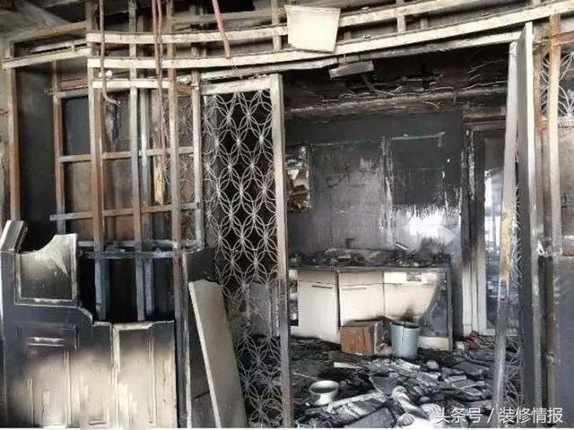 装修火灾预防与逃生,这是个严肃的话题!